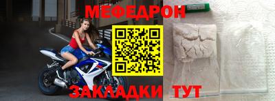 a pvp Малоярославец
