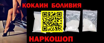 a pvp Малоярославец