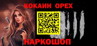 a pvp Малоярославец