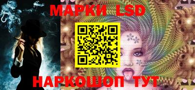 мефедрон VHQ Мариинск