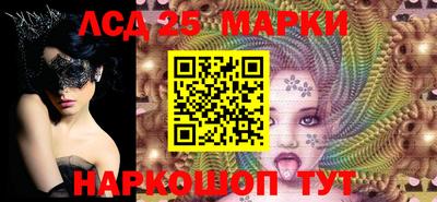 мефедрон VHQ Мариинск