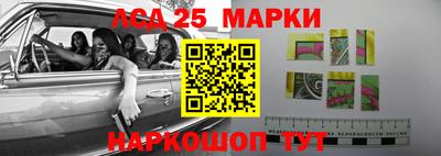 мефедрон VHQ Мариинск