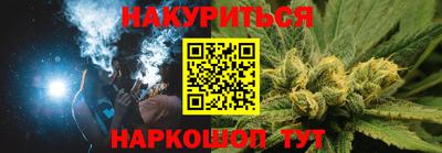 кокаин перу Малгобек