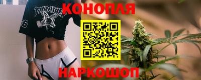 мефедрон VHQ Мариинск