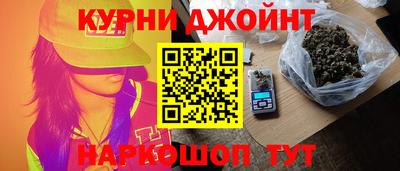 мефедрон VHQ Мариинск