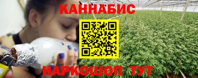 мефедрон VHQ Мариинск