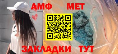 кокаин перу Малгобек