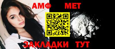 кокаин перу Малгобек