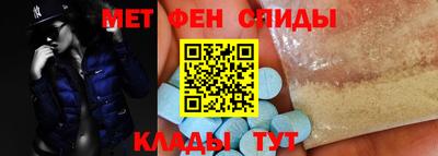 a pvp Малоярославец