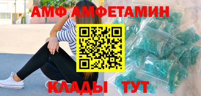 a pvp Малоярославец