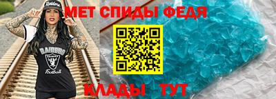 кокаин перу Малгобек