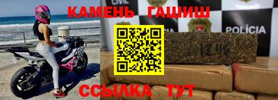 мефедрон VHQ Мариинск