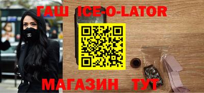 мефедрон VHQ Мариинск