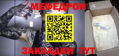 a pvp Малоярославец