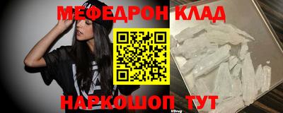 a pvp Малоярославец