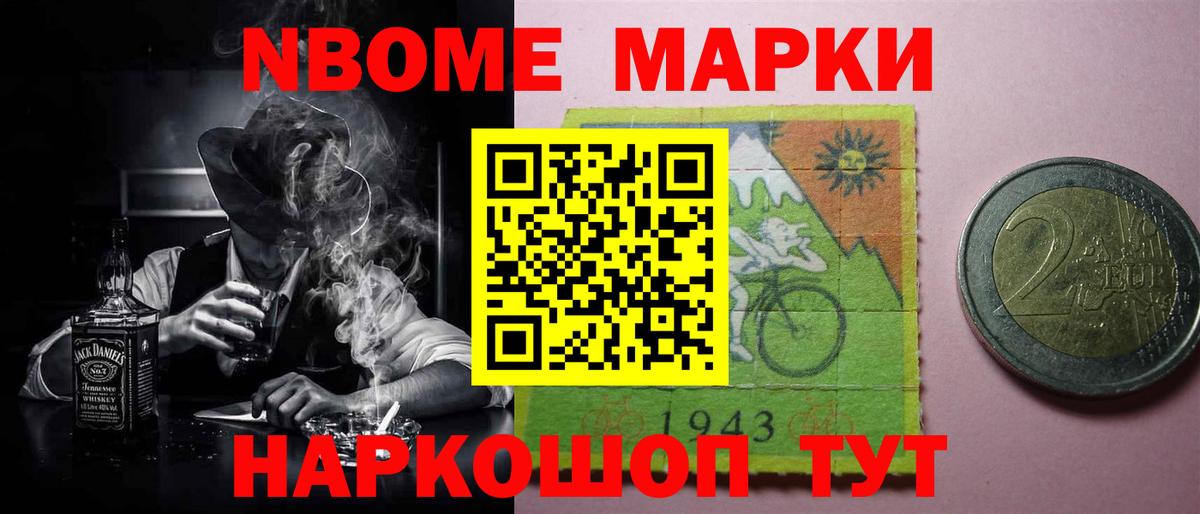 Лсд 25 экстази кислота  LSD-25 экстази кислота  Изобильный  Вход с VPN 